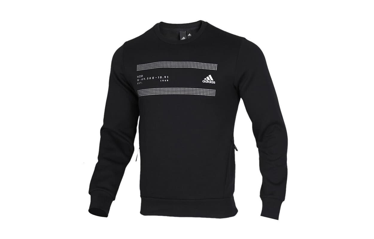 Худи adidas - изображение 1