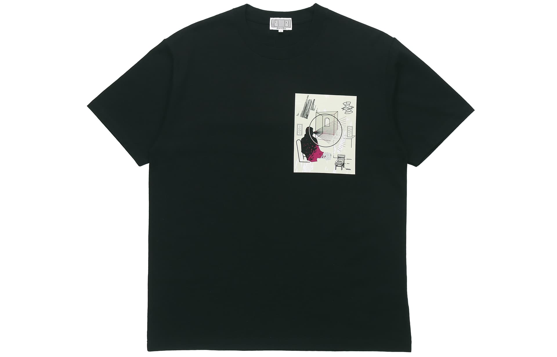 Футболка Cav Empt SS21 Illusion T - изображение 1
