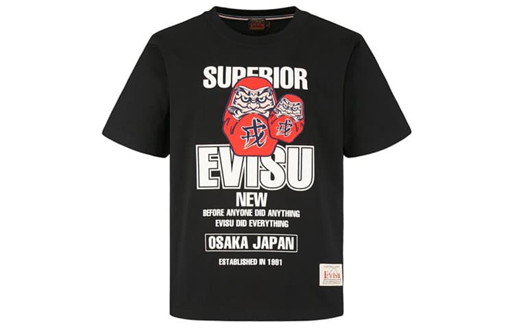 Футболка EVISU SS20 T - изображение 1