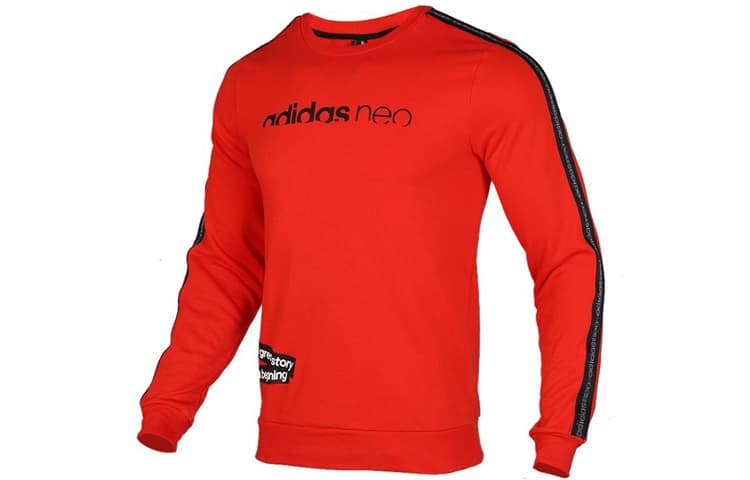 Худи adidas neo M UT SWEAT - изображение 1