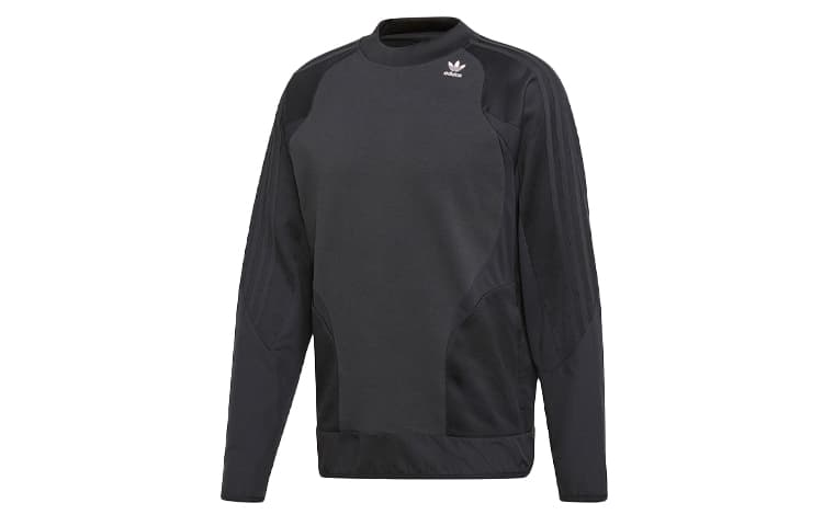 Кофта adidas originals Sweatshirt - изображение 1