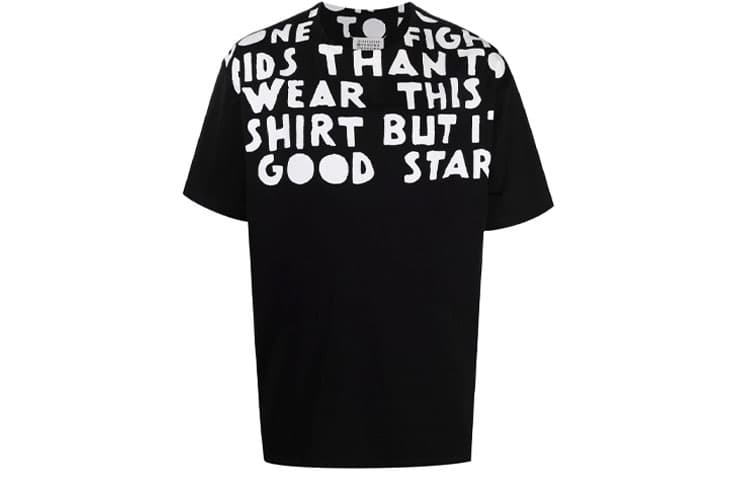 Футболка Maison Margiela FW21 T - изображение 1