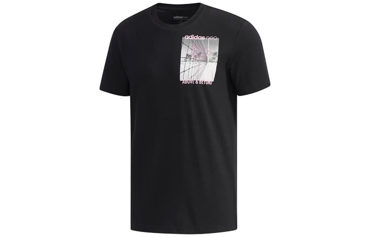 Футболка adidas neo T - изображение 1