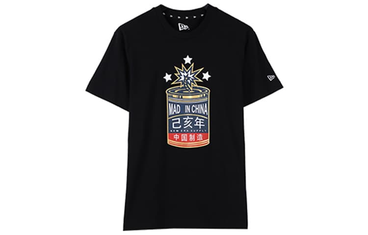 Футболка New Era T - изображение 1