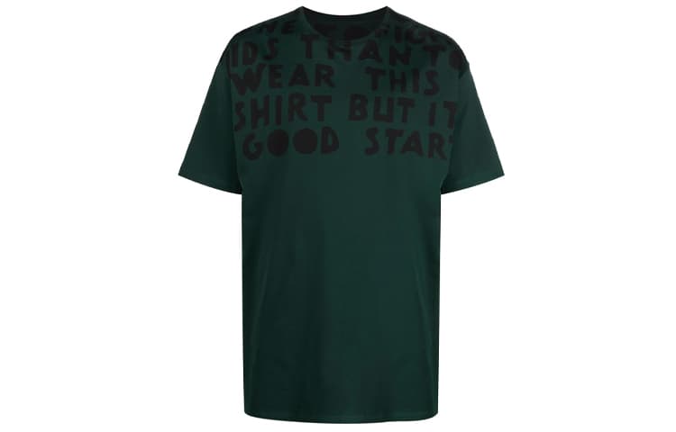 Футболка Maison Margiela T - изображение 1