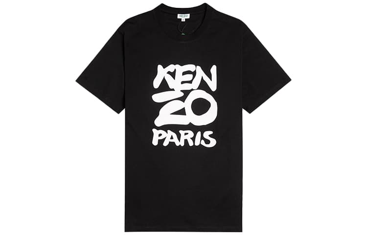 Футболка KENZO LogoT - изображение 1