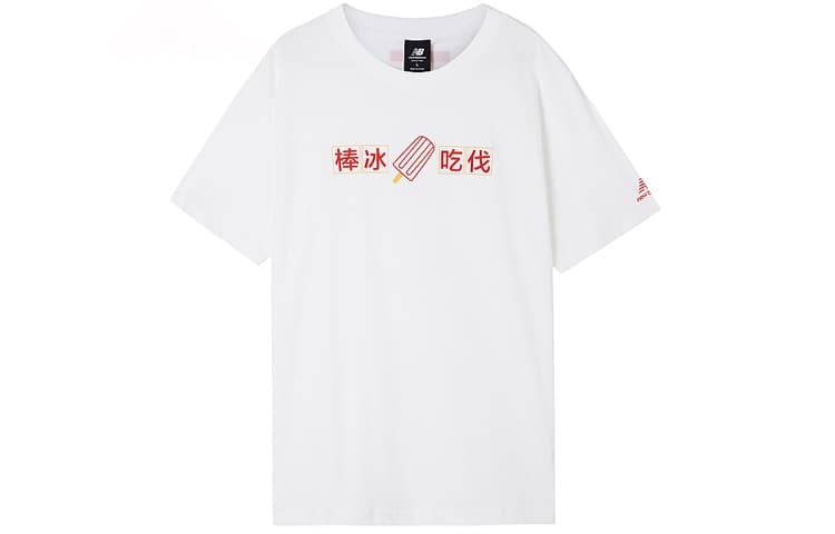 Футболка New Balance T - изображение 1