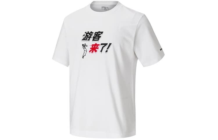 Футболка adidas Neo U Zxdd Tee - изображение 1