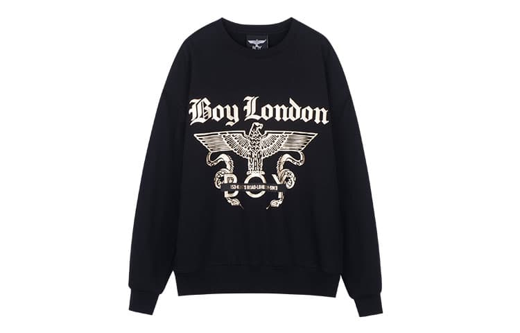 Худи Boy London - изображение 1