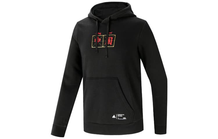 Худи adidas China hoody - изображение 1