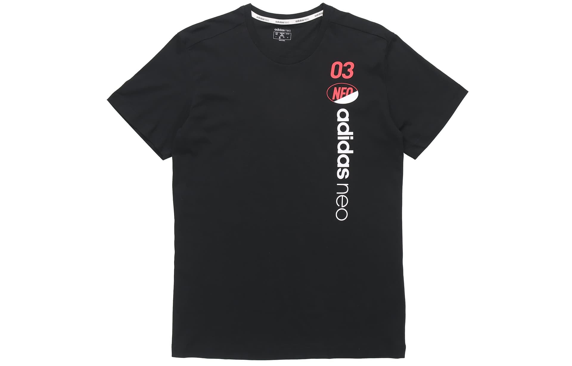 Футболка adidas neo M Brlv Tee 3 T - изображение 1