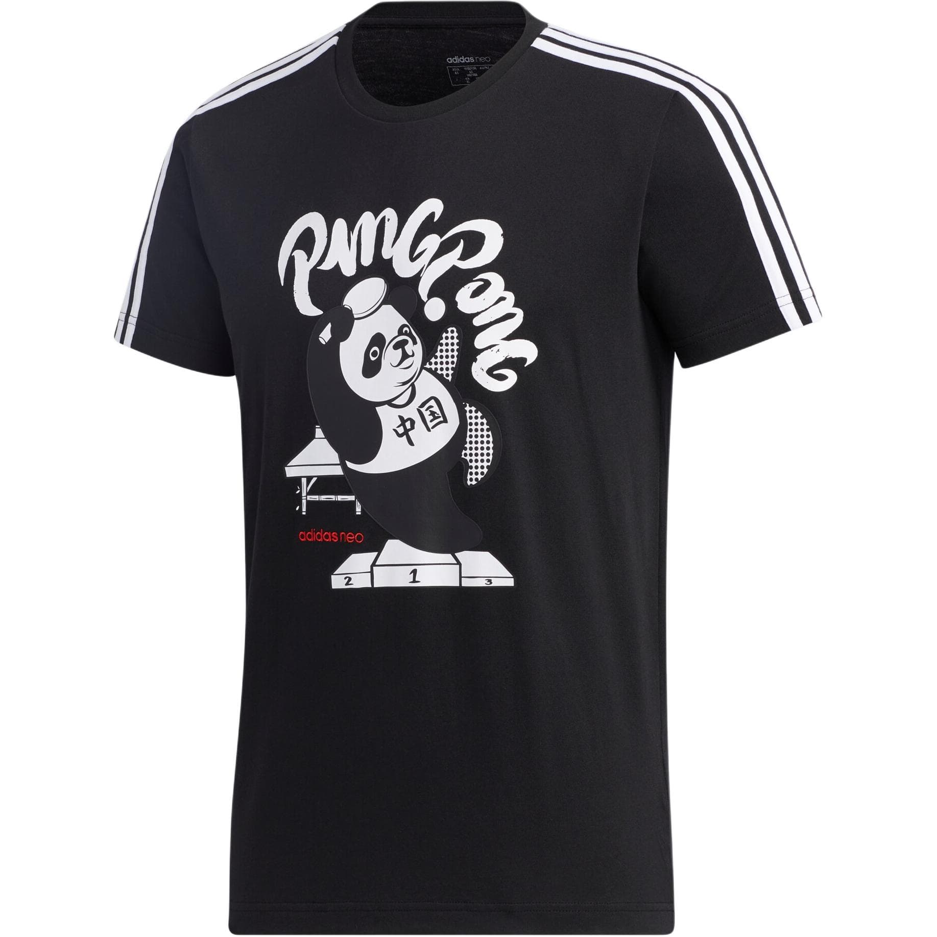 Футболка adidas neo T - изображение 1