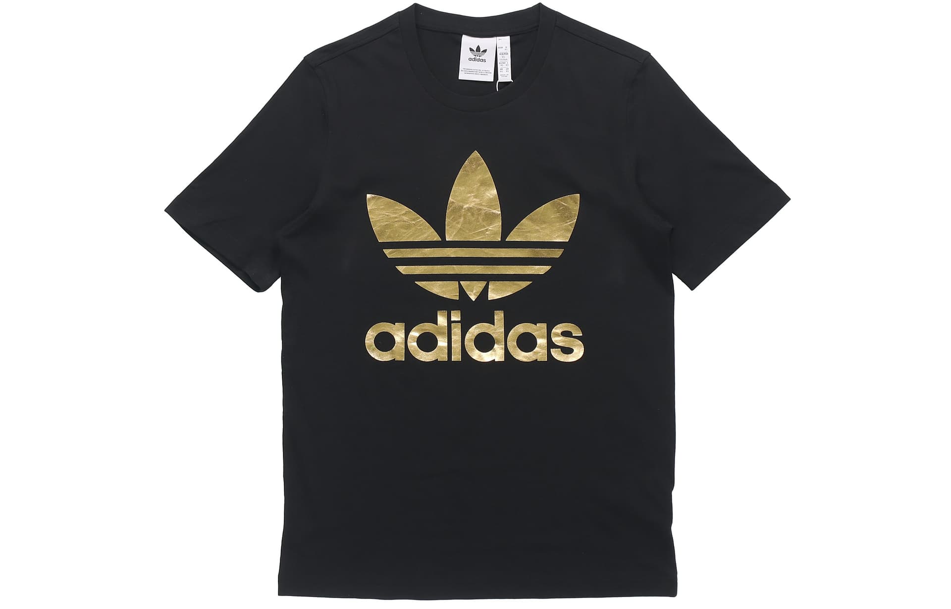 Футболка adidas originals Trefoil Holo T T - изображение 1