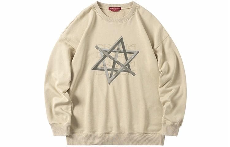 Худи ENSHADOWER Sequence Universe Khaki - изображение 1