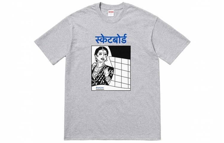 Футболка Supreme FW18 Bombay Tee Heather Grey - изображение 1