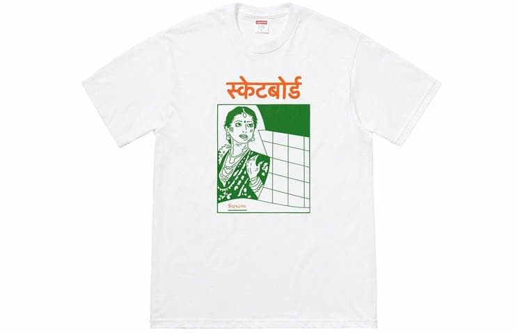 Футболка Supreme FW18 Bombay Tee White T - изображение 1