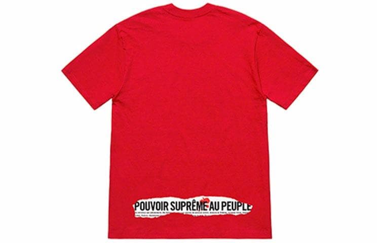 Футболка Supreme SS19 Headline Tee Red - изображение 1