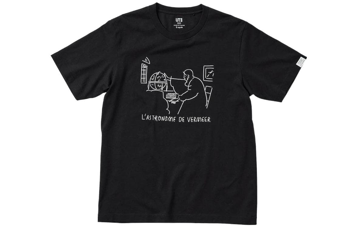 Футболка UNIQLO T - изображение 1