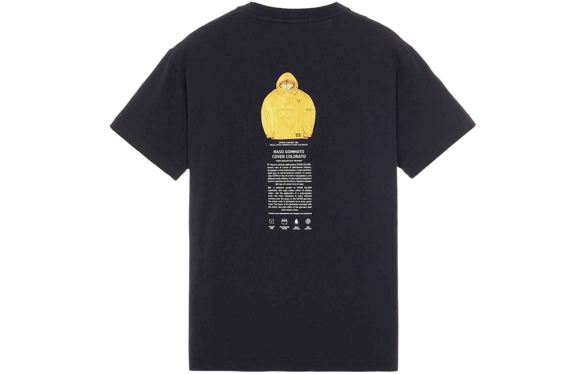 Футболка STONE ISLAND LogoT - изображение 1