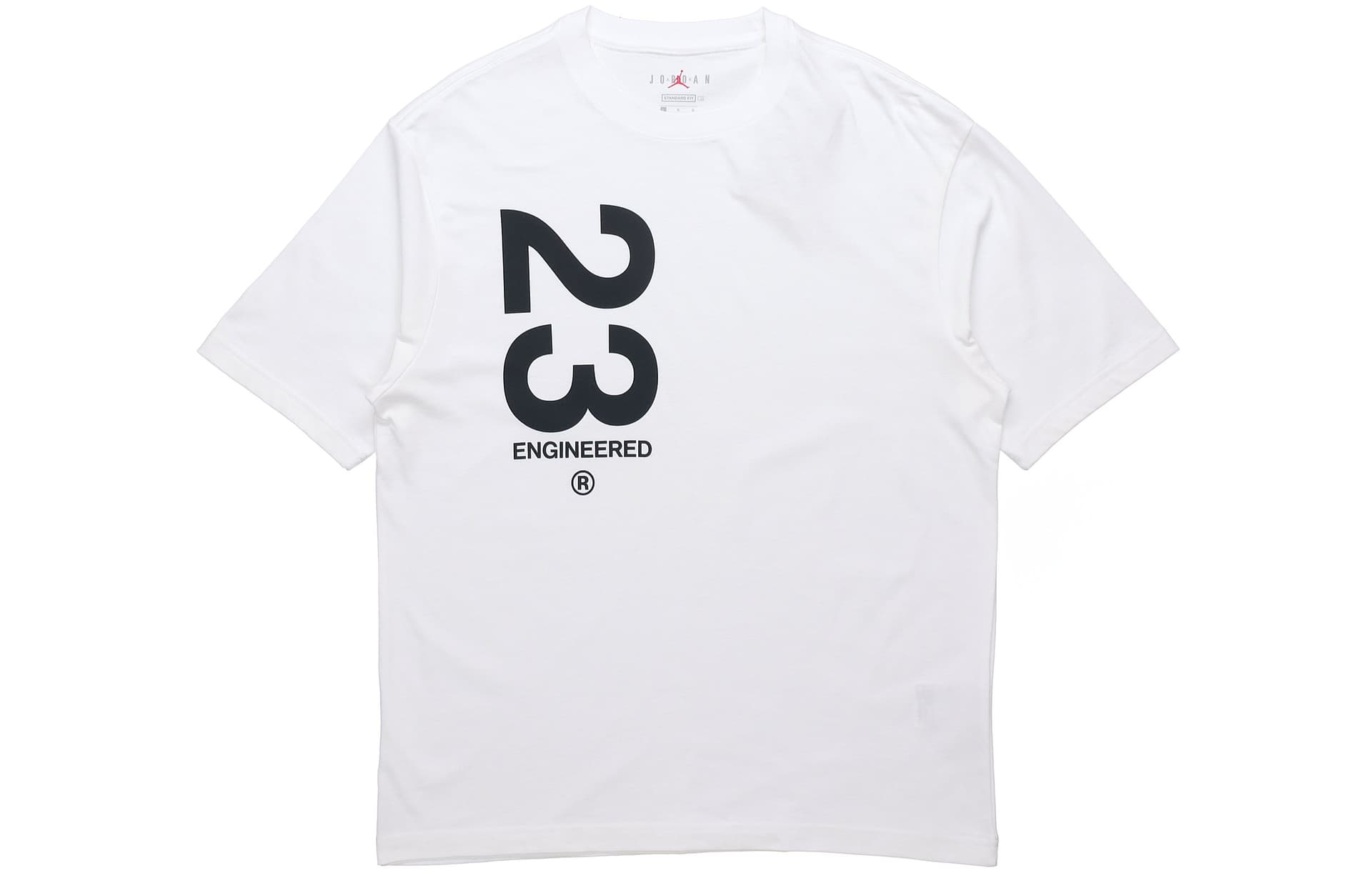 Футболка Jordan 23 Engineered White - изображение 1