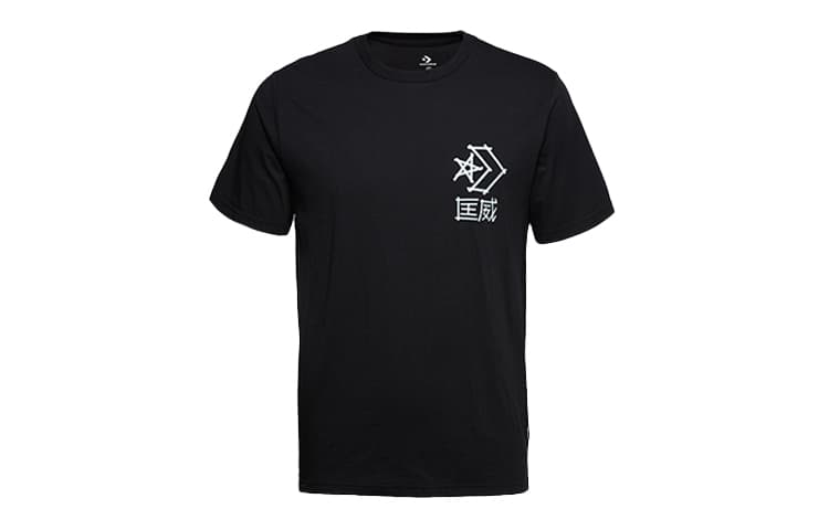 Футболка Converse Logo T - изображение 1