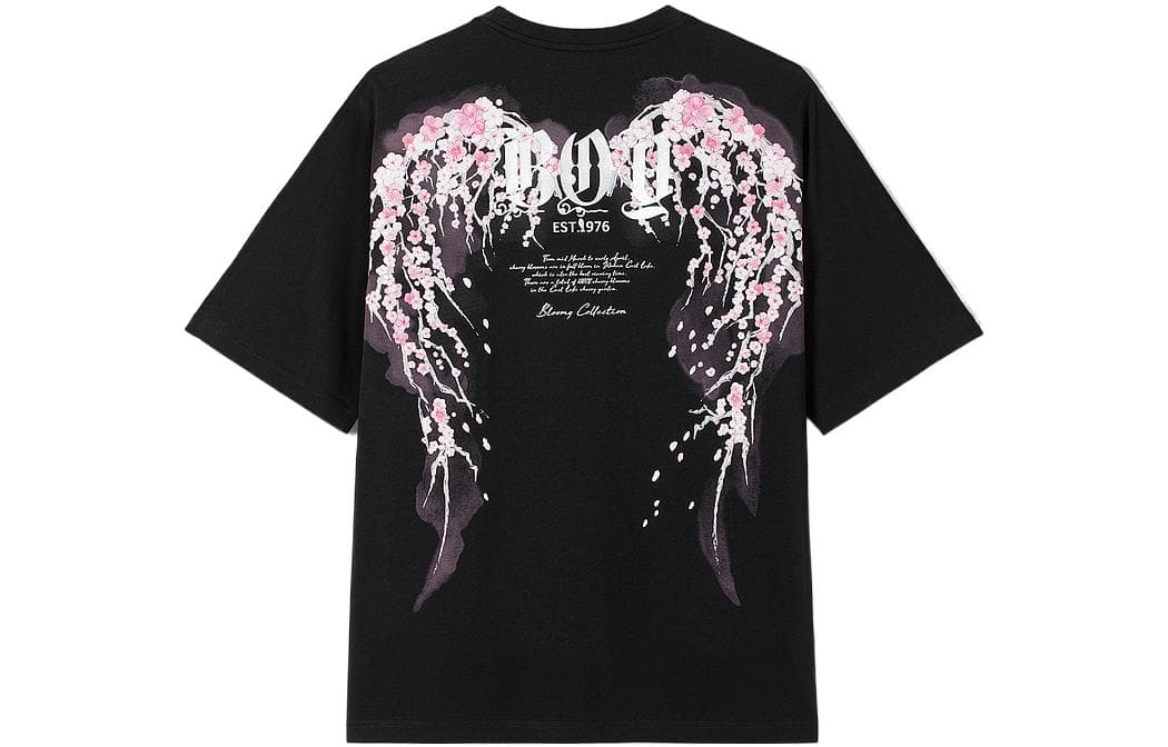 Футболка Boy London T - изображение 1