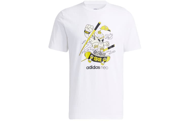Футболка adidas neo T - изображение 1