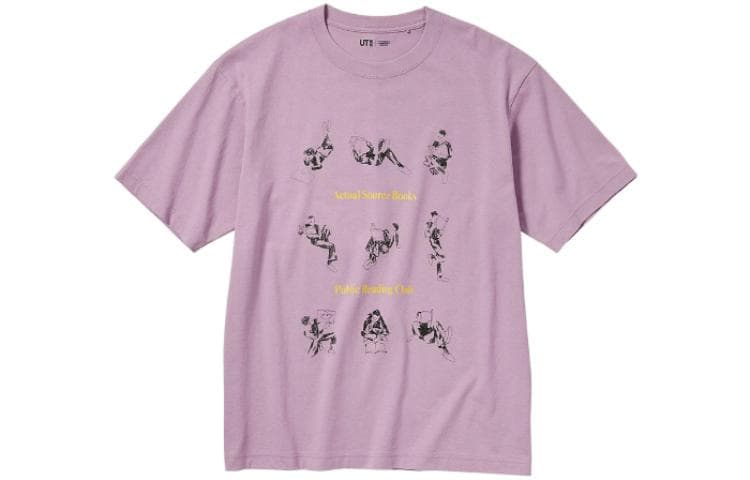 Футболка UNIQLO HypebeastT - изображение 1