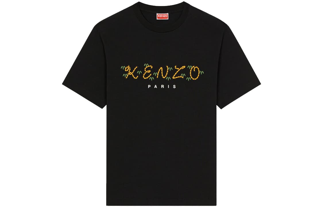 Футболка KENZO x Nigo SS22 LogoT - изображение 1