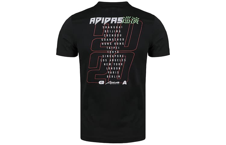 Футболка adidas M Gfx T Illu 2 T - изображение 1