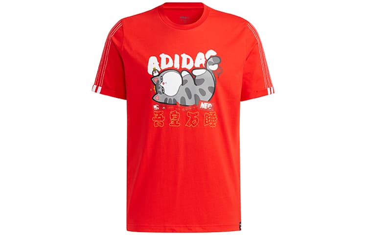 Футболка adidas Neo CNY Series