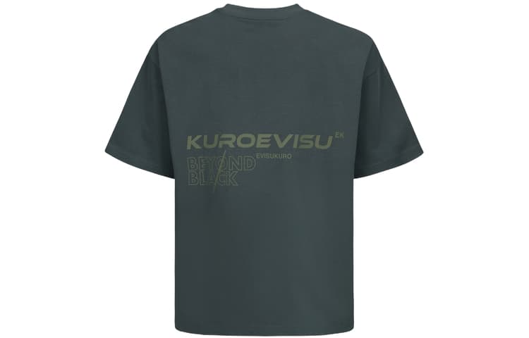 Футболка EVISU LogoT - изображение 1