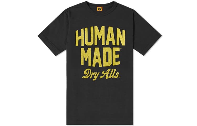 Футболка HUMAN MADE DRY ALL Block Logo Tee logoT - изображение 1