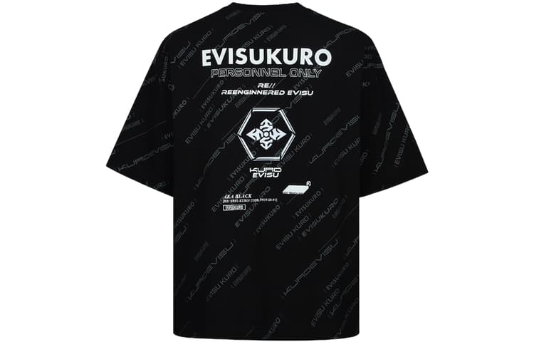 Футболка EVISU LogoT - изображение 1