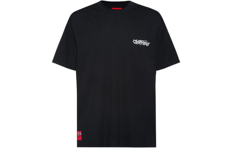 Футболка HUGO BOSS SS22 T - изображение 1