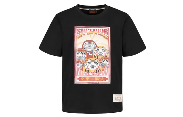 Футболка EVISU T - изображение 1