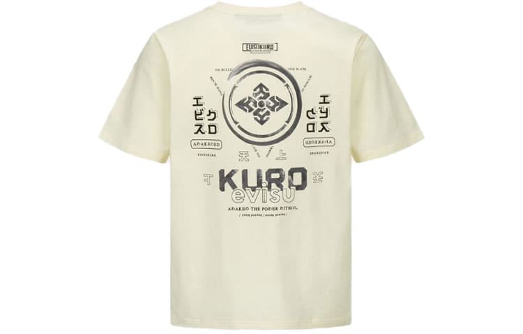 Футболка EVISU T - изображение 1