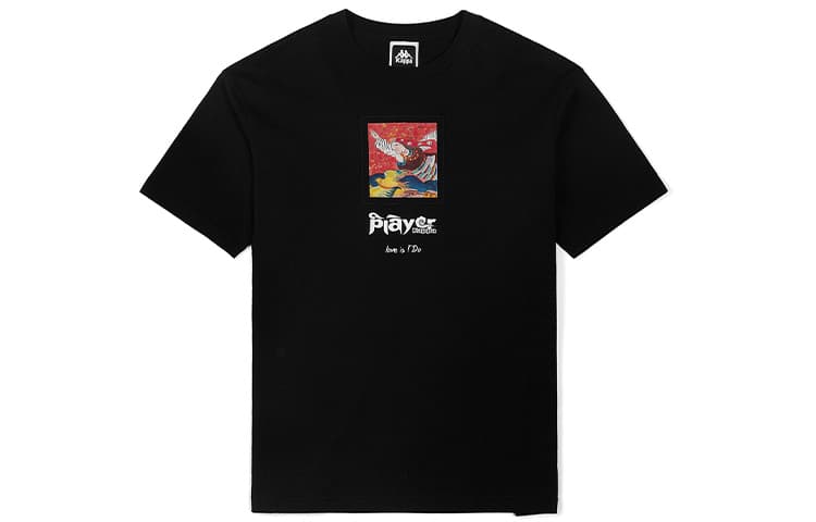 Футболка Kappa x i do T - изображение 1