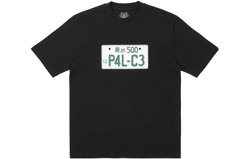 Футболка PALACE Plate T-shirt Black SS23 T - изображение 1