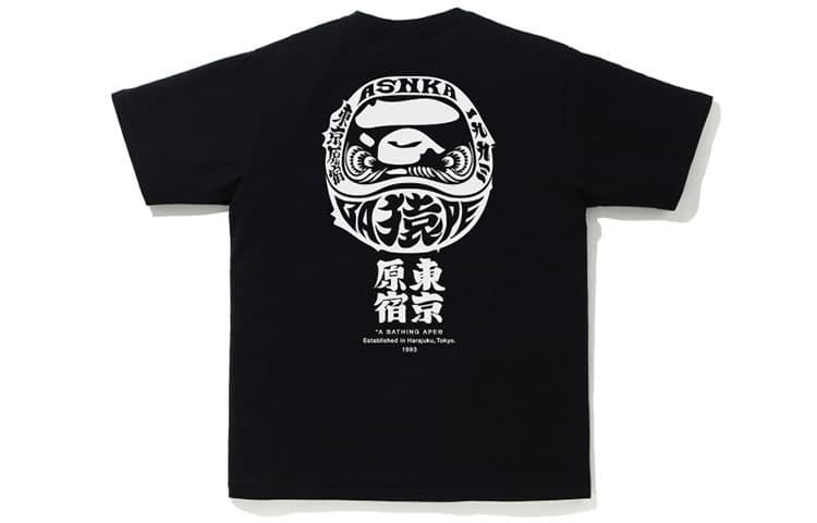 Футболка A BATHING APE T - изображение 1