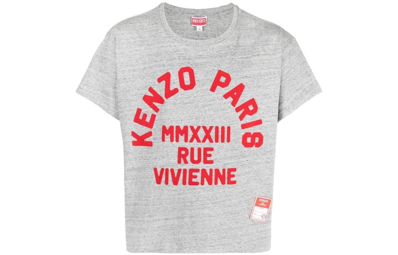 Футболка KENZO SS23 T - изображение 1