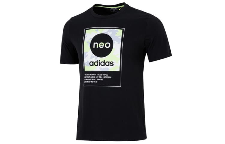 Футболка adidas neo logo T - изображение 1
