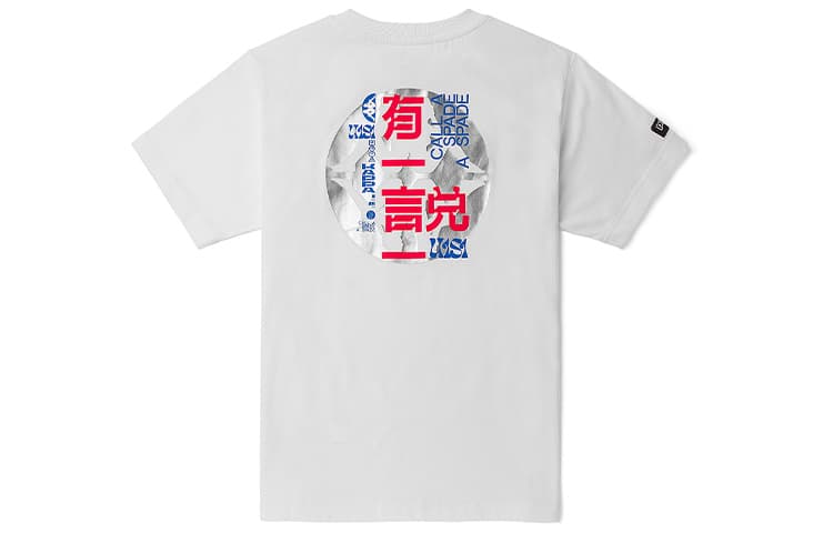 Футболка Kappa x T - изображение 1
