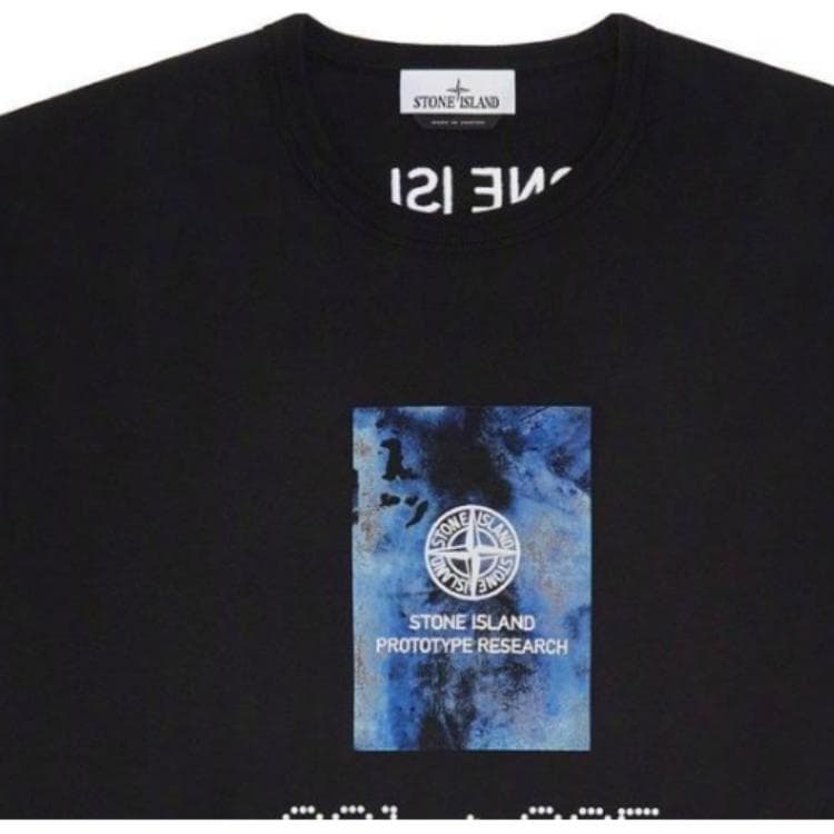 Футболка STONE ISLAND SS24 logoT - изображение 2