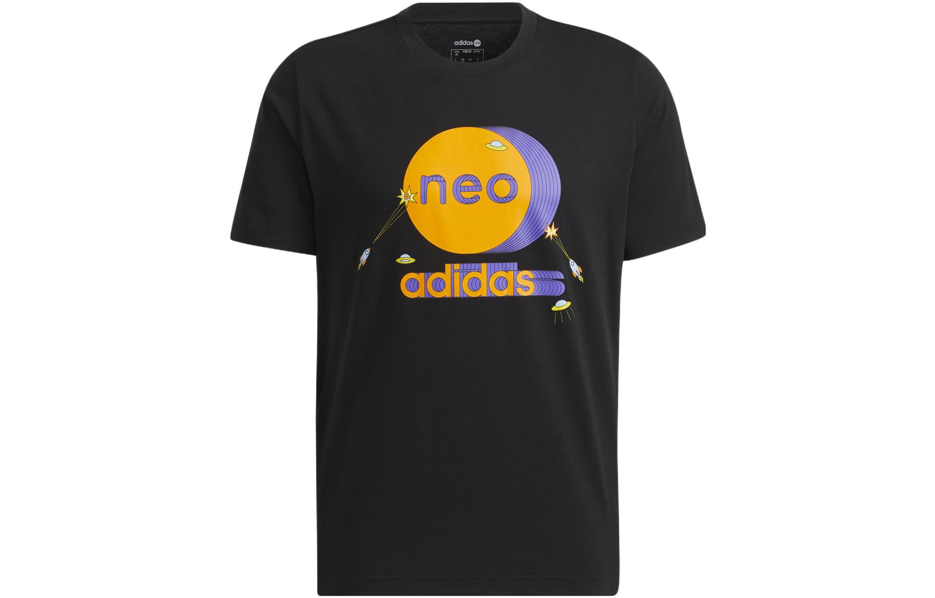 Футболка adidas neo T - изображение 1