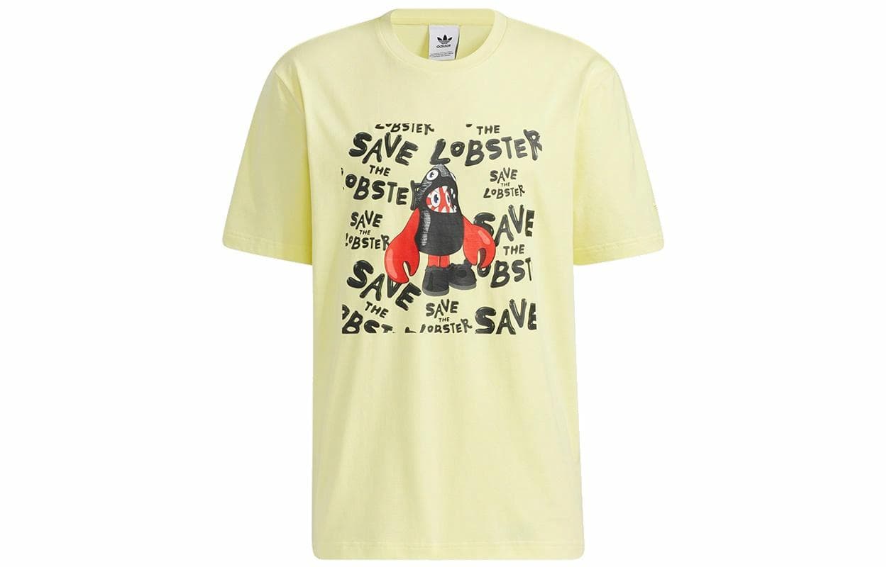Футболка adidas Artist Tee - изображение 1
