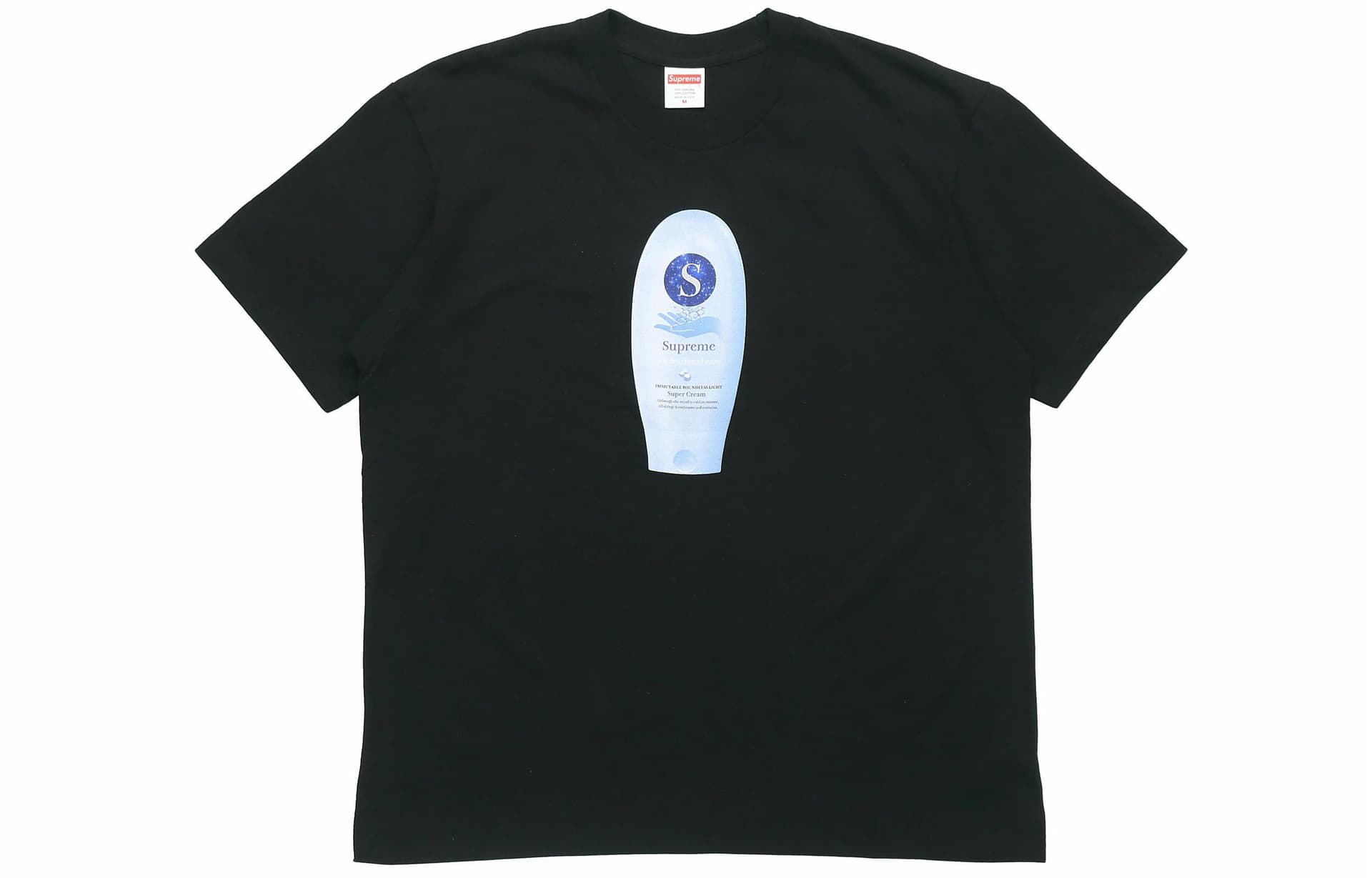 Футболка Supreme FW19 Week 1 Super Cream Tee T - изображение 1
