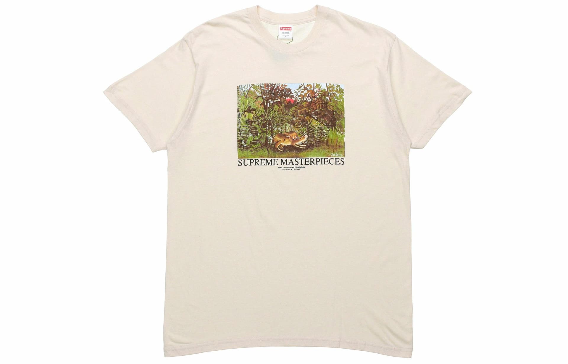 Футболка Supreme SS20 Week 1 Masterpieces Tee T - изображение 1