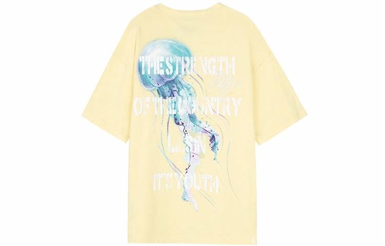 Футболка Boy London SS21 T - изображение 1