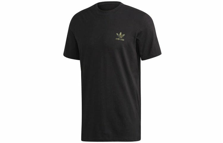 Футболка adidas Camo Ess T T - изображение 1